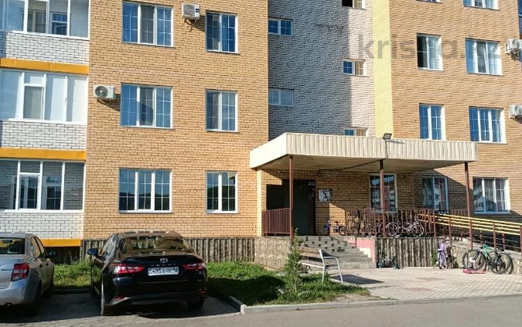 4-бөлмелі пәтер · 129.8 м² · 3/5 қабат, Кокжал Барака 6, бағасы: 80 млн ₸ в Усть-Каменогорске — фото 32