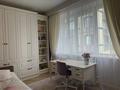 4-комнатная квартира · 160 м² · 5/21 этаж, Аль-Фараби 21 за 208 млн ₸ в Алматы, Бостандыкский р-н — фото 3