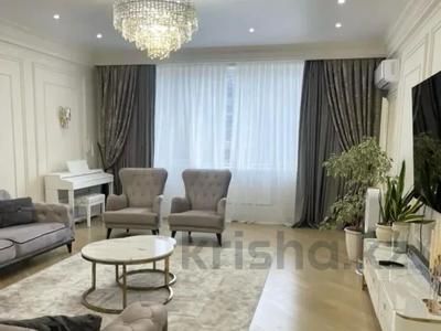 4-комнатная квартира · 160 м² · 5/21 этаж, Аль-Фараби 21 за 208 млн ₸ в Алматы, Бостандыкский р-н