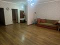 4-комнатная квартира · 110 м² · 4/5 этаж, Казыбек би 30 — Казыбек би - Тауке хана за 300 000 ₸ в Шымкенте, Аль-Фарабийский р-н — фото 12