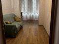 4-комнатная квартира · 110 м² · 4/5 этаж, Казыбек би 30 — Казыбек би - Тауке хана за 300 000 ₸ в Шымкенте, Аль-Фарабийский р-н — фото 9