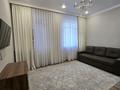 1-комнатная квартира · 51 м² · 6/8 этаж, Мәңгілік Ел 21 за 38 млн ₸ в Астане, Есильский р-н