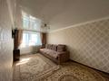 2-комнатная квартира · 52 м² · 8/9 этаж, мкр Юго-Восток, 27й микрорайон, ул Карбышева за 17.5 млн ₸ в Караганде, Казыбек би р-н