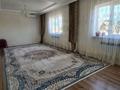 Отдельный дом · 5 комнат · 200 м² · 10 сот., мкр Жулдыз-2, 18 94 — 12 за 47 млн ₸ в Атырау — фото 17