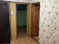 4-бөлмелі пәтер · 90 м² · 1/4 қабат, Алдиярова 12 Б — Алдиярова - Адырбекова, бағасы: 29.9 млн ₸ в Шымкенте, Енбекшинский р-н — фото 4