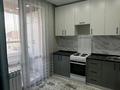 1-комнатная квартира · 41 м² · 5/12 этаж, Коктерек за 220 000 ₸ в Алматы, Наурызбайский р-н — фото 2