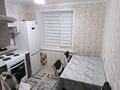 2-комнатная квартира · 43 м², Сейфуллина 19 за 16 000 ₸ в Балхаше — фото 6