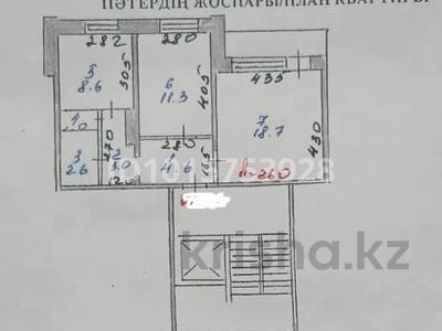 2-комнатная квартира · 51.8 м² · 7/9 этаж, Сатпаева — Возле 23 школы за 16 млн ₸ в Экибастузе