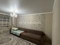 2 комнаты · 55 м² · 1/9 этаж, мкр Юго-Восток, Университетская 21 за 35 000 ₸ в Караганде, Казыбек би р-н — фото 2