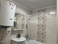 2 комнаты · 55 м² · 1/9 этаж, мкр Юго-Восток, Университетская 21 за 35 000 ₸ в Караганде, Казыбек би р-н — фото 3
