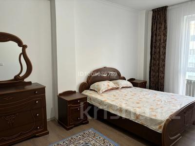 2-бөлмелі пәтер · 70 м² · 6/9 қабат, 11 — Жаңа қала,Рамадаға қарама қарсы,ЖК Каскад, бағасы: 150 000 ₸ в Туркестане