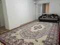 2-бөлмелі пәтер · 70 м² · 6/9 қабат, 11 — Жаңа қала,Рамадаға қарама қарсы,ЖК Каскад, бағасы: 150 000 ₸ в Туркестане — фото 4
