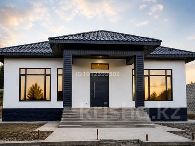 Отдельный дом · 4 комнаты · 210 м² · 5 сот., Кенесары хана 2/26 за 80 млн ₸ в Жанатурмысе