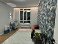 3-комнатная квартира · 70 м² · 5/12 этаж, Торекулова 95 за 70 млн ₸ в Алматы, Алмалинский р-н — фото 9