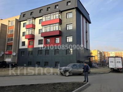 1-комнатная квартира · 32 м² · 4/5 этаж, Пр.Назарбаева 7/7 — Городская поликлиника 1 за 11.2 млн 〒 в Кокшетау