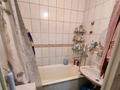 2-бөлмелі пәтер · 52 м² · 5/8 қабат, Абая 208 — Тлендиева, бағасы: 200 000 ₸ в Алматы, Бостандыкский р-н — фото 11