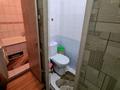 2-бөлмелі пәтер · 52 м² · 5/8 қабат, Абая 208 — Тлендиева, бағасы: 200 000 ₸ в Алматы, Бостандыкский р-н — фото 12