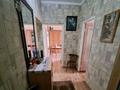 2-бөлмелі пәтер · 52 м² · 5/8 қабат, Абая 208 — Тлендиева, бағасы: 200 000 ₸ в Алматы, Бостандыкский р-н — фото 13