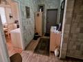 2-бөлмелі пәтер · 52 м² · 5/8 қабат, Абая 208 — Тлендиева, бағасы: 200 000 ₸ в Алматы, Бостандыкский р-н — фото 14
