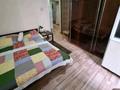 2-бөлмелі пәтер · 52 м² · 5/8 қабат, Абая 208 — Тлендиева, бағасы: 200 000 ₸ в Алматы, Бостандыкский р-н — фото 4