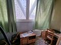 2-бөлмелі пәтер · 52 м² · 5/8 қабат, Абая 208 — Тлендиева, бағасы: 200 000 ₸ в Алматы, Бостандыкский р-н — фото 7