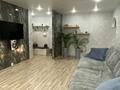 3-бөлмелі пәтер · 56.5 м² · 5/5 қабат, Байтурсынова 45 45, бағасы: 25 млн ₸ в Костанае