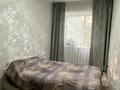 3-бөлмелі пәтер · 56.5 м² · 5/5 қабат, Байтурсынова 45 45, бағасы: 25 млн ₸ в Костанае — фото 11