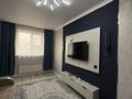1-комнатная квартира · 37 м² · 1/16 этаж, Райымбека 206/12 — На против ТЦ Максима за 25 млн ₸ в Алматы, Алмалинский р-н — фото 3