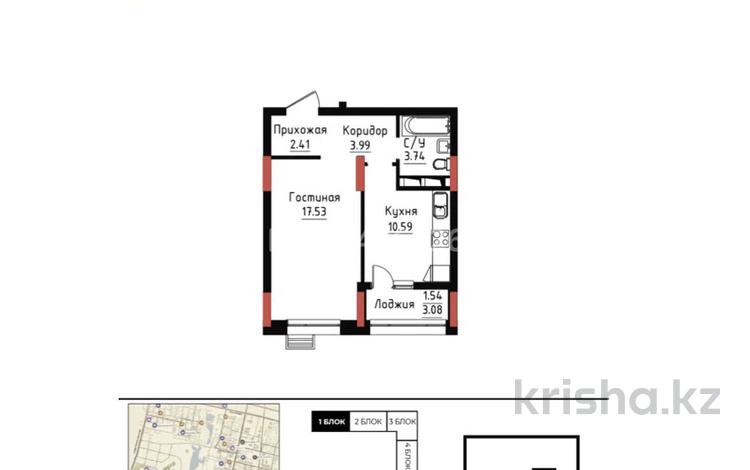1-бөлмелі пәтер · 39.8 м² · 5/9 қабат, Чингиз Айтматов — Айтматова / Улы дала, бағасы: 29 млн ₸ в Астане, Нура р-н — фото 2