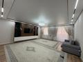 3-бөлмелі пәтер · 127 м², 16-й мкр 82, бағасы: 43.8 млн ₸ в Актау — фото 13