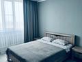 3-комнатная квартира · 65 м² · 9/9 этаж, 4 мкр 10 за 27.5 млн ₸ в Аксае — фото 12