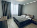 3-комнатная квартира · 65 м² · 9/9 этаж, 4 мкр 10 за 27.5 млн ₸ в Аксае — фото 13