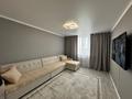 3-комнатная квартира · 65 м² · 9/9 этаж, 4 мкр 10 за 27.5 млн ₸ в Аксае — фото 14