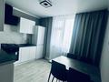 3-комнатная квартира · 65 м² · 9/9 этаж, 4 мкр 10 за 27.5 млн ₸ в Аксае — фото 8