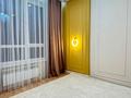 4-комнатная квартира · 110 м² · 14/16 этаж, Утеген батыра — ТРЦ "ГРАНД ПАРК" за 90 млн ₸ в Алматы, Ауэзовский р-н — фото 18
