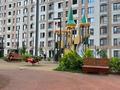 4-комнатная квартира · 110 м² · 14/16 этаж, Утеген батыра — ТРЦ "ГРАНД ПАРК" за 90 млн ₸ в Алматы, Ауэзовский р-н — фото 93