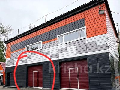 Гараж · 32 м² · Амре Кашаубаева 32 б — Кольцо Потанина за 170 000 ₸ в Усть-Каменогорске, Ульбинский