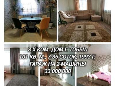 Отдельный дом • 6 комнат • 101 м² • 7.6 сот., Тимирязева 28 за 33 млн 〒 в 