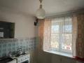2-бөлмелі пәтер · 42.5 м² · 4/4 қабат, Поповича 12, бағасы: 7 млн ₸ в Глубокое — фото 3