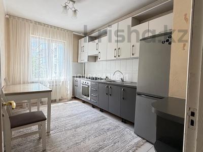 2-комнатная квартира · 69.8 м² · 3/8 этаж, Райымбек 241Е — За ТРЦ Maxima за 39 млн ₸ в Алматы, Жетысуский р-н