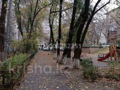 1-комнатная квартира · 40 м² · 6/9 этаж, Шагабутдинова 66 — Толе би за 250 000 〒 в Алматы, Алмалинский р-н