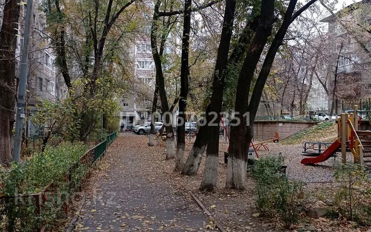 1-комнатная квартира · 40 м² · 6/9 этаж, Шагабутдинова 66 — Толе би за 250 000 〒 в Алматы, Алмалинский р-н — фото 2