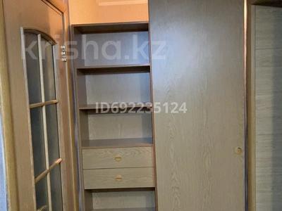 Аренда квартир в Карагандинской обл.: 3-комнатная квартира · 60 м² · 4/5 этаж, 6й микрорайон, 6й микрорайон — Вокзал и Автовокзал, 92 квартал за 140 000 〒 3-комнатная квартира · 60 м² · 4/5 этаж, 6й микрорайон, 6й микрорайон — Вокзал и Автовокзал, 92 квартал за 140 000 〒 в Караганде, Казыбек би р-н