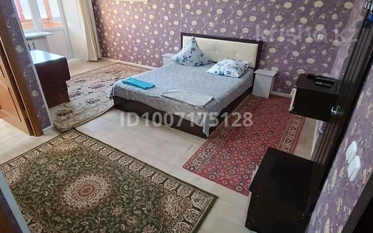 1-комнатная квартира · 30 м² · 4/5 этаж, Ленина 183 — Весна, Музей, Аллея, ЦУМ за 3 000 〒 в Рудном — фото 2