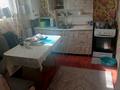 Часть дома · 3 комнаты · 40 м² · 6 сот., ул. Домалак-ана 70 за 14 млн ₸ в Алматинской обл. — фото 7