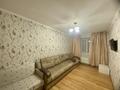 1-комнатная квартира · 40 м² · 2/9 этаж, Максут Нарикбаев 10 — КАЗГЮУ,КАЗУТБ, МНУ за 210 000 ₸ в Астане, Нура р-н