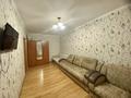 1-комнатная квартира · 40 м² · 2/9 этаж, Максут Нарикбаев 10 — КАЗГЮУ,КАЗУТБ, МНУ за 210 000 ₸ в Астане, Нура р-н — фото 2