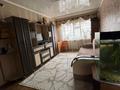 3-комнатная квартира · 72 м² · 5/5 этаж, мкр 11 за 18 млн ₸ в Актобе — фото 4