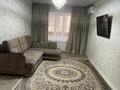 3-комнатная квартира · 86.5 м² · 3/9 этаж, Алтын орда за 36.7 млн ₸ в Актобе