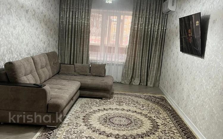 3-комнатная квартира · 86.5 м² · 3/9 этаж, Алтын орда за 36.7 млн ₸ в Актобе — фото 2